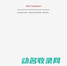河南恒光发电设备有限公司
