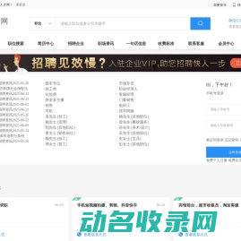 北京云赫如通科技有限公司
