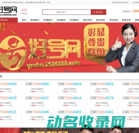 百度一下