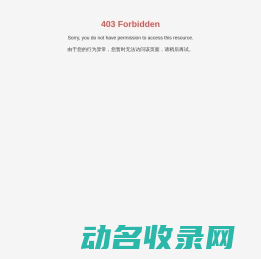荆州卫宁人力资源有限公司