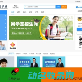 贵州诺雅律师事务所