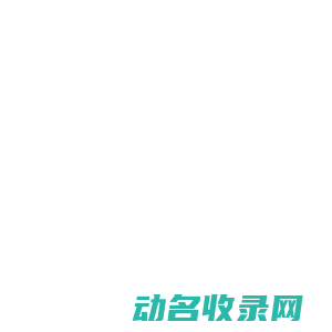 中考网